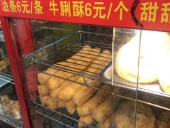 -芬芳甜品(同福路店)