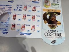 -DQ·蛋糕·冰淇淋(南开大悦城2F店)