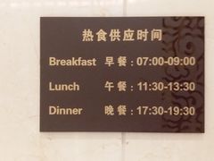 -白云机场易登机休息室