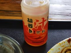 -清真·马安军辣子牛肉面