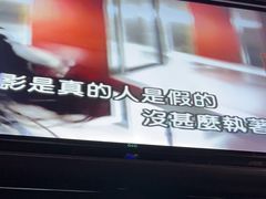 -魅KTV·AI辅唱(福雷德广场店)