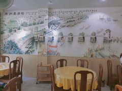 -官塘陈记鱼生·潮汕砂锅粥·牛肉火锅(潮枫路总店)