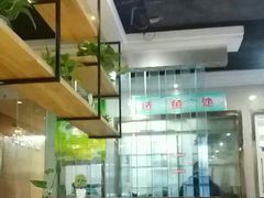 大堂-万和源炝锅城·活鱼现炝(文艺北路店)