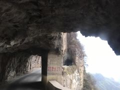 -太行锡崖沟旅游度假区