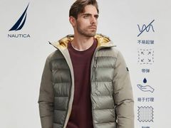 -枫叶小镇奥特莱斯
