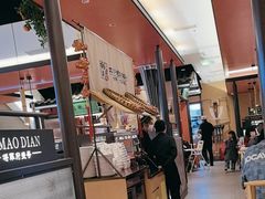 -将军府·鸡毛店(武侯祠店)