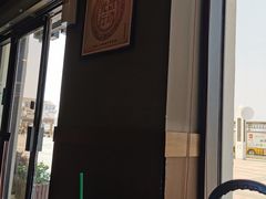 -星巴克(舟山蜈蚣峙店)