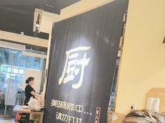 -子午路张记·肉夹馍(华强北店)