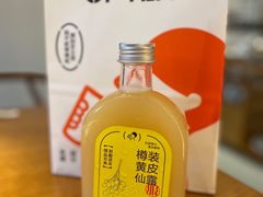 -喜茶(广州北京路惠福东店)