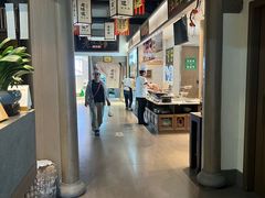 -绍兴老味道·非遗门店(银泰城店)