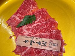 -一绪に寿喜烧(荟聚店)