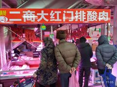 -金宝生活市场(东五环店)