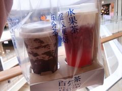 -百分茶(昆山万象汇店)