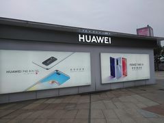 -证大大拇指广场(芳甸路店)