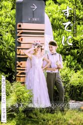 -太古映画婚纱摄影(天河店)