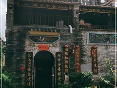 -烟桥私房菜馆(奋哥)