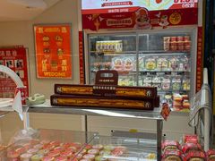 -味多美蛋糕(双安店)