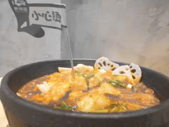 -爱辣屋咕噜鱼