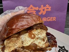 -龙湖杭州滨江天街