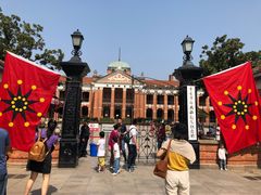 -辛亥革命博物院北区