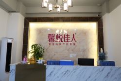 -康乃馨·馨悦佳人(鹭江店)
