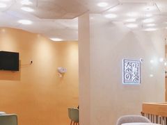 -奈雪的茶(国金中心店)