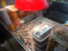 山楂雪球-金栗凰