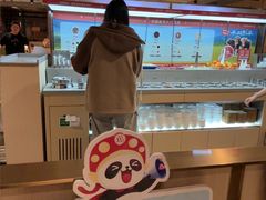 -海底捞火锅(北京路店)