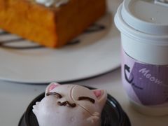 -喵匠猫主题咖啡(凯德和平广场店)