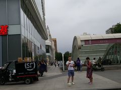 -Me Coffee下午茶艺术空间