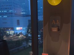 -德天肥牛海鲜火锅(城西银泰店)