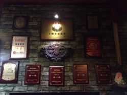 iphone_upload_pic-汉刺青TATTOO STUDIO