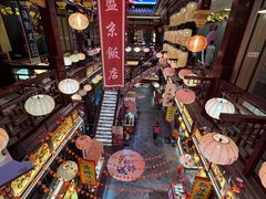 -中街·盛京龙城
