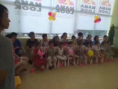 -昂飞儿童教育成长中心