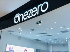 -美承onezero(M+购物中心店)