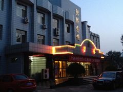 酒店-天津工业大学(河东校区)