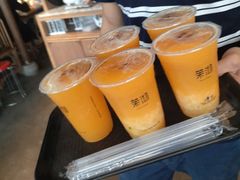-茉沏(尹山湖歌林公园店)