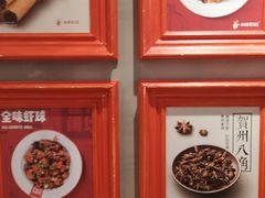 -汉虾王·油焖大虾(车公庙店)