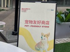 -武汉光谷K11