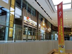 -丁胖家之味(鹏瑞利东站广场店)