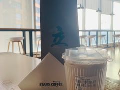 柠檬叶拿铁-UPUPKAFE  立咖啡(浏城桥店)