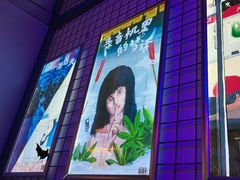 -移动谜城·大笨象密室逃脱(五棵松店)