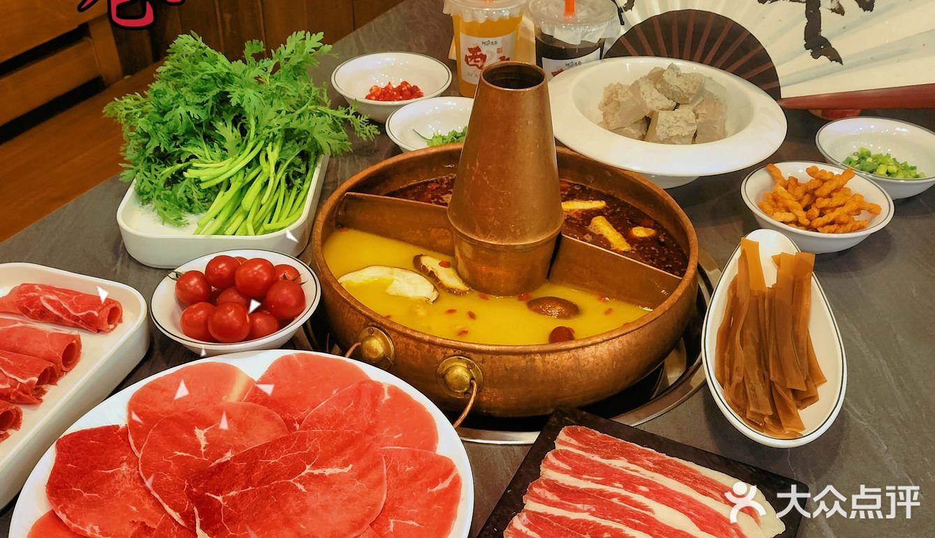 牛逼的西安人爱吃的涮肉