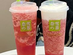 -奈雪的茶(花城汇中区PRO店)