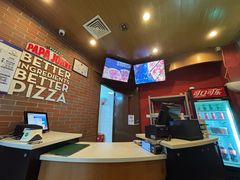 -棒约翰比萨意面(马家堡西路店)