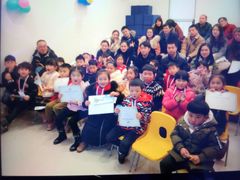 -英孚教育青少儿(爱山广场中心)