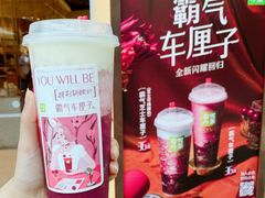 -奈雪的茶(石厦时代广场店)