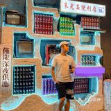 ️电话亭、小院、《少年的你》