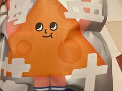 -泽田本家·铜锣烧(环贸店)