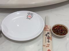 -新峰肉骨茶